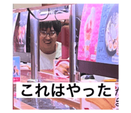 509062596