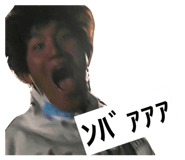509062605