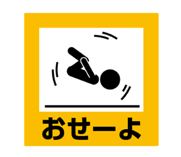5090630
