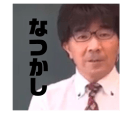 509063181