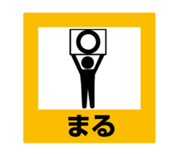5090636