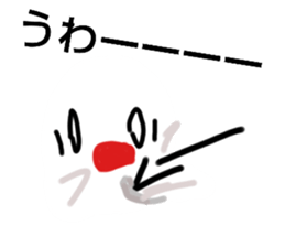 509065299