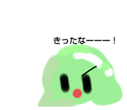 509065303