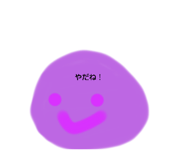 509065304