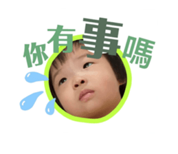 509067586