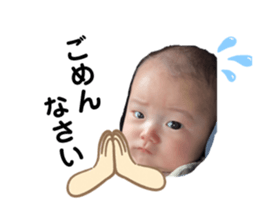 509070548
