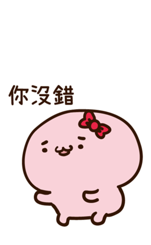 509094692