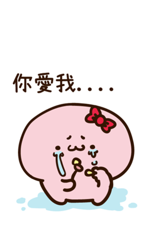 509094697