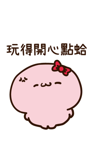 509094699