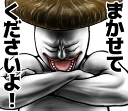 509098850