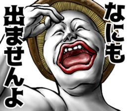 509098854
