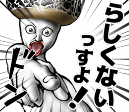 509098857