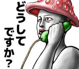 509098872