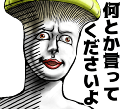 509098873
