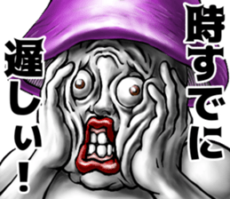 509098874