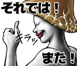 509098877