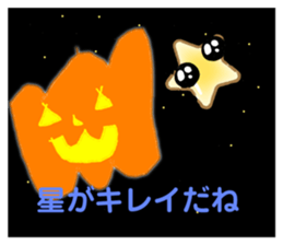 509104540