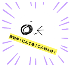 509105535