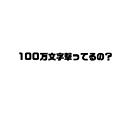 509110099