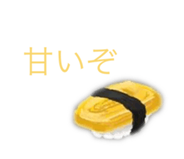 509111730