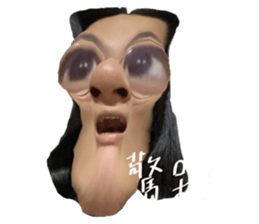 509118255