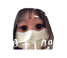 509118261