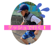 509122720