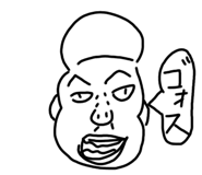 509123518