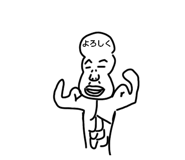 509123520