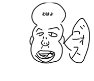 509123521