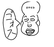 509123522