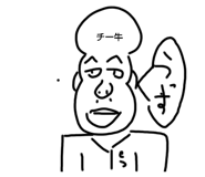509123523