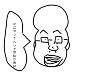 509123524