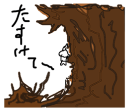 509123695
