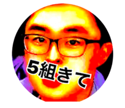 509124589