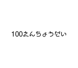 509129646