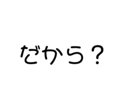509129666