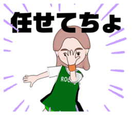 509143138