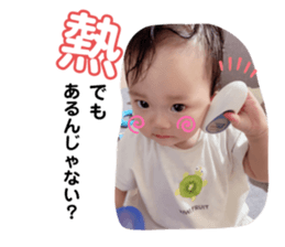 509172924