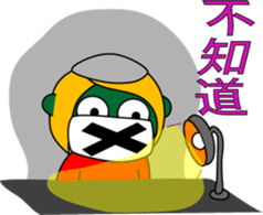 509176