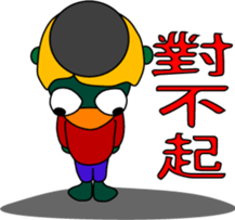 509179