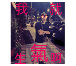 509183783