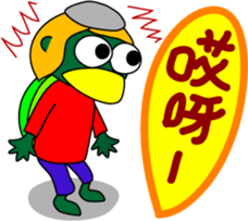 509185