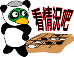 509190