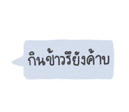 509215392