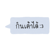 509215393
