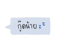 509215394