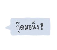 509215395