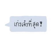 509215396