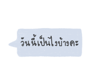 509215397